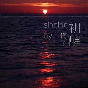 双飞儿媳妇和她闺蜜免费阅读
